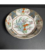 Vintage Japanese Yukiyama Porcelain Plate [Item 782] - $24.31