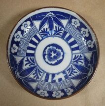Antique Japanese Bowl / Saucer Blue Traditional Design - $24.99
