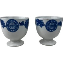 Vintage Yale University Greenwood China Flow Blue Dinnerware Pair Footed... - £69.61 GBP