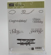 Stampin’ Up! Sale-A-Bration Sky Is The Limit Rubber Stamp Set 141282 - Set of 8 - £10.04 GBP