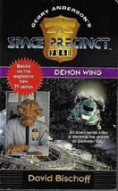 Space Precinct #2 - Paperback ( Ex Cond.)  - $11.80
