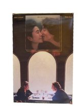 John Lennon Poster With Yoko Ono Milk and Honey - £79.63 GBP