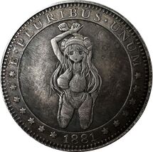 Unique 1881 Fantasy Coin with Manga &amp; Classic Eagle - $18.44 CAD