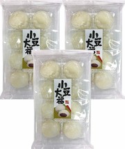 3 Pack Azuki Mochi Japanese Rice Cake Daifuku Ichigo 7.4OZ Each - £26.59 GBP
