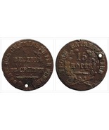France-Russian Empire - Rarity - 15 KOPEK Railway Dzhankoi-Feodosia 1861... - $31.00