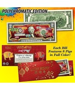 2019 CNY Lunar Chinese New YEAR OF THE PIG Polychromatic 8 Pigs $2 U.S. ... - £10.27 GBP