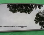 2014 CHEVY TRAVERSE OEM FACTORY YEAR SPECIFIC SUNROOF GLASS PANEL FREE S... - $174.00