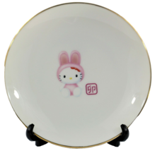 Hello Kitty Porcelain Saucer with Stand - $24.74