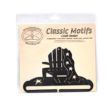 Classic Motifs Beach Chair 6 Inch Charcoal Split Bottom Craft Holder - £10.19 GBP