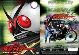 LIVE ACTION DVD~Kamen Rider X(1-35End)English subtitle&amp;All region - £22.27 GBP