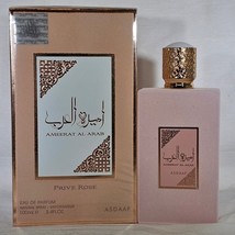 Ameerat Al Arab Prive Rose By Asdaaf Lattafa 100 ML3.4. OZ EAU DE PARFUM... - $364.38 MXN