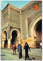 Morocco Postcard Mekines Meknes Bab El Mansour Main Gate - $2.96