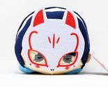 Persona 5 Royal Fox Yusuke Kitagawa Mochi Plush Plushie Figure Mochibi - $29.99