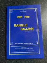 Rangle Sajan Sikh Singh Kaur Khalsa Book by Bhai Sahib Randhir Singh Ji ... - £36.53 GBP