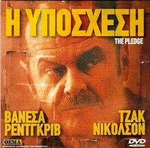 THE PLEDGE (Jack Nicholson, Patricia Clarkson, Benicio Del Toro) Region 2 DVD - £7.01 GBP
