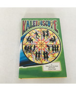 1992 first edition HC book Kaleidoscope a collection of stories  by A Ko... - $24.70