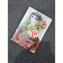 Item image 9