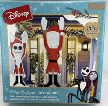 Disney Nightmare Before Christmas 5ft Hang on Jack Wall Door Decoration - $17.91