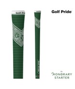 Golf Pride Honarary Starter Tour Velvet Standard or Midsize Golf Club Grip. - $24.12 CAD