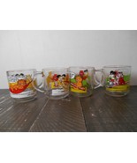 GARFIELD Jim Davis  McDONALDS Drinking Glass/Mug Lot Set of 4 VINTAGE 19... - $68.37 CAD