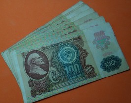 Russia 100 Rubles 1991 Mega Rare Banknote Lot Of 10 Circulated Condition - $134.36