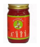 Red Thai Balm - Natural Pain Relief for Joints & Muscle - £11.18 GBP