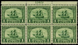 548, Mint VF NH 1¢ Top Plate Block of Six Stamps -- Stuart Katz - £70.00 GBP