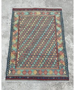 4&#39;11&quot; x 6&#39;7&quot; ft. Multicolor Flatweave Afghan Tribal Kilim Rug - $8,148.18 MXN