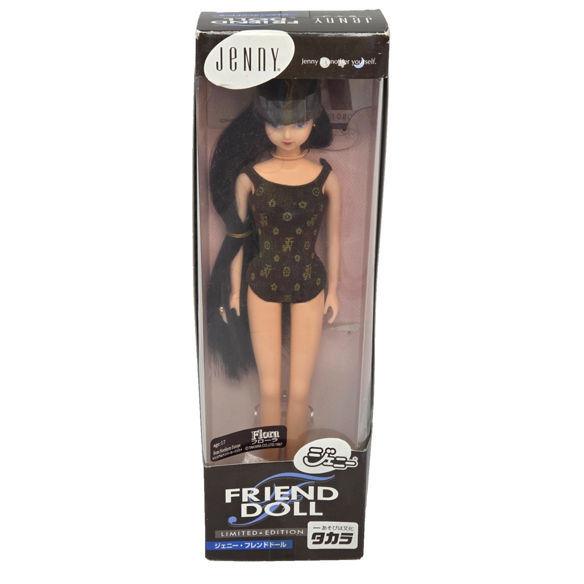 VINTAGE 1997 TAKARA JENNY CLUB FRIEND FASHION DOLL NEW IN BOX JAPAN FLORA - $118.75