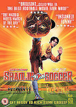 Shaolin Soccer DVD (2005) Stephen Chow Cert 12 Pre-Owned Region 2 - £13.37 GBP