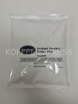 Instant Poultry Gravy Mix (1 bag/15 oz) - Farmer Brothers #042091  - £18.31 GBP