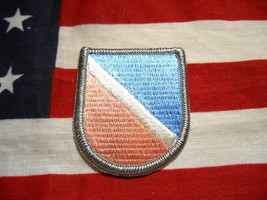 122ND INFANTRY COMPANY LRS AIRBORNE BERET FLASH - $6.00