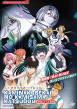 KamiKatsu: Working for God in a Godless World DVD (Anime) (English Dub) - £17.29 GBP