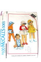 McCALL'S 5065 girl's size 3 dress or jumper, romper, hat/quick n easy (s... - $3.50