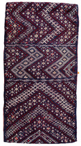 Handmade vintage Moroccan Berber kilim cushion 1.4&#39; x 2.7&#39; (43cm x 83cm) 1950s - £499.59 GBP