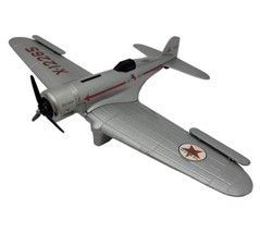 Ertl Wings Of Texaco 1932 Northrop Gamma 2nd Series Coin Bank with Key Plane - £31.92 GBP