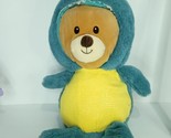 Spark Create Imagine Teddy Bear Dinosaur Costume Plush Stuffed Brown Bea... - $22.76