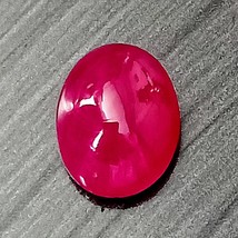Natural Ruby, Ruby Cabochon, Burmese Ruby, 4.24 Cts., Ruby Cabochon, Oval Caboch - £551.55 GBP