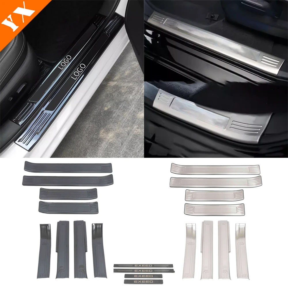 For Chery Exeed Rx 2023-2024 Car Accessories Door Sill Scuff Plate Welco... - $79.29+