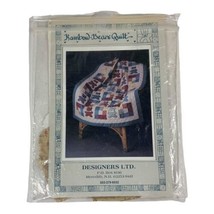 Rainbow Bear Quilt Kit Kids Designer Ltd. Quilt Pattern Vintage New Old Stock  - £14.64 GBP