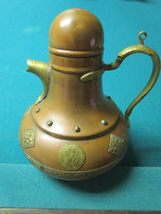 Middle Eastern Coffee Pot Copper with Overlay Brass Fish SPOUT Snake Handle - £66.40 GBP