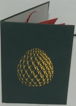Lovepop LP1240 Dragon Pop Up Card  White Envelope Cellophane Wrap image 2