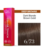 Wella Professionals Color Touch Hair Color - 6/73 Dark Blonde/Brown Gold - $36.67 CAD