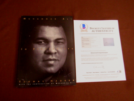 MUHAMMAD ALI BOXING HOF SIGNED AUTO VINTAGE 1996 INPERSPECTIVE BOOK BECK... - $494.99