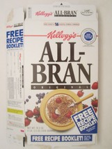 Kellogg&#39;s Cereal Box 1997 ALL BRAN Blackberry Streusel Bar RECIPE 18.3 oz - £3.83 GBP