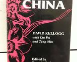 In Search of China (Kolowalu Books (Paperback)) [Paperback] Kellogg, Dav... - $11.38