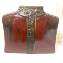 Glazed Pottery Square Vase with Embossed Leaf Design Red - £22.74 GBP