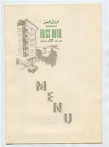 Bliss Hotel Restaurant and Bar Roof Garden Menu Beirut Lebanon  - £37.98 GBP