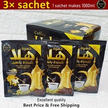 3x sachet Best taste Instant Arabic Coffee with Cardamom 20g HALAقهوة عر... - $13.77