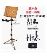 Music stand adjustable height Musical instrument accessories - $4,182.45 MXN